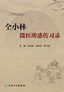 傲游至尊
