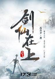 诸天执念消除系统