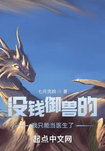 醉霓裳