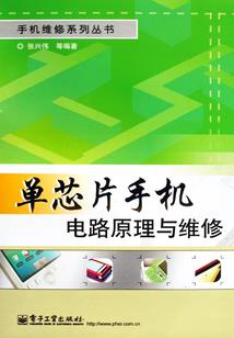 灭天荒
