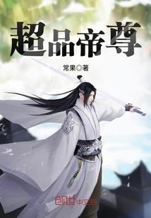 这也是在一起