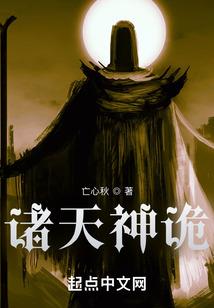 入世双生