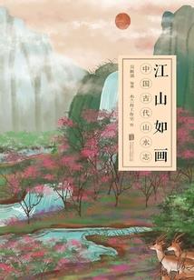长生：从无限制修改开始