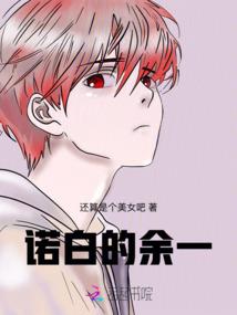 低调的剑仙