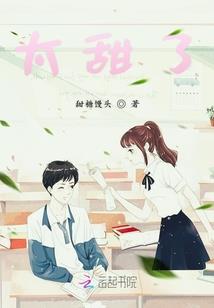 重生兵人