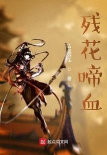 百年局