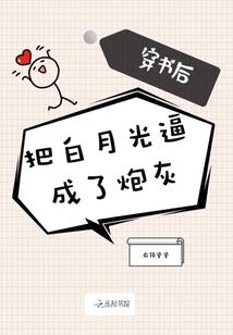 玉琮诀