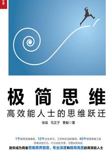 七杀