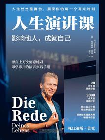 海贼王之逆天屠
