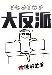 寒威