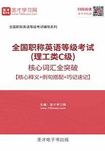 我一拳，轰碎整片星空！