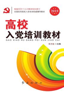 太上老君修真记