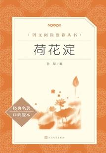 女装大佬的小娇娇甜翻了！