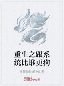 一只猫的悲剧