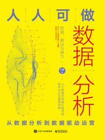 剑心无念