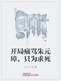 狼人风云录