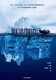 左情右爱，染指竹马总裁