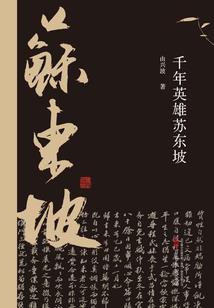 情缘谋