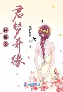 圣墟黎明
