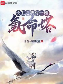 原罪无罪