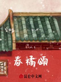 无冤集录