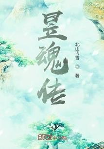 星海神国崛起