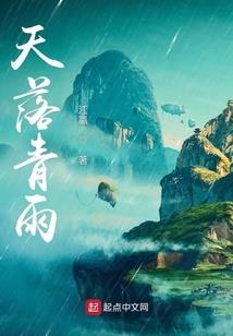 我为皇权折腰