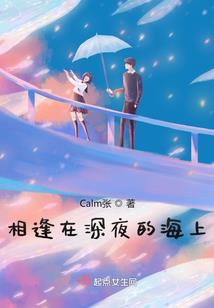 饮酒成尊