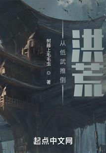武韵歌行