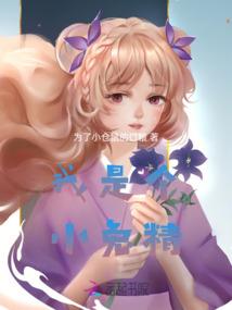 救赎的痕迹