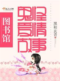 穿越之沐大小姐名震天下