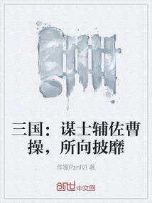 光武龙皇