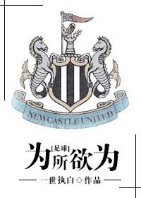 玄龙武尊