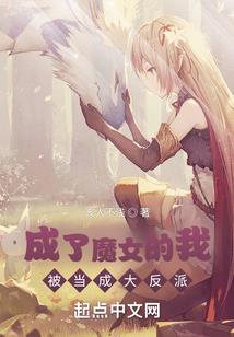 蜂族