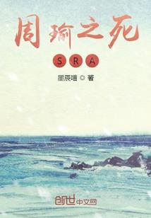 长公主威武