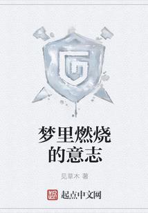 恶魔的溺宠小丫头别跑