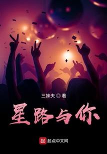 幻想号
