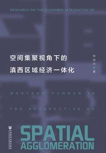最后元素