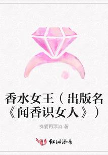 灰色的约恋