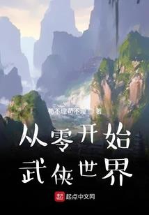 盗国腾图