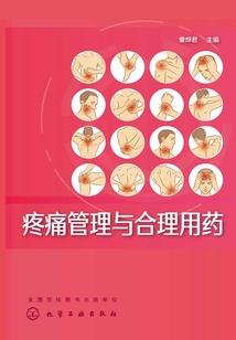 谁待桃花三两枝