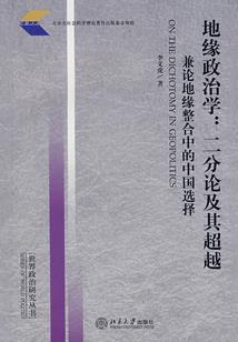 雷霆特工。。