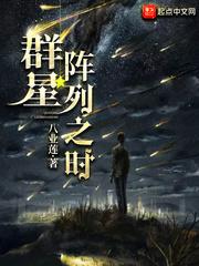 许倾四季