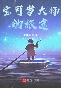 咬牙再干几票