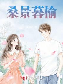 绝地浮生