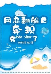 逍遥云天界