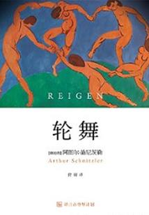 独宠娇妻：神秘老公欺上身
