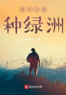 爱在归途