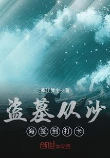 雍正第一宠妃