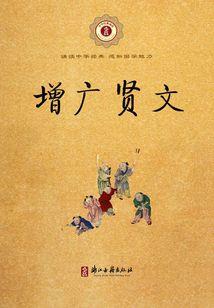 神也疯癫